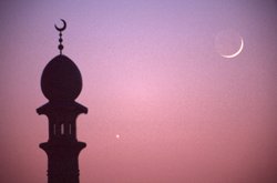 Islamic crescent on Mosque